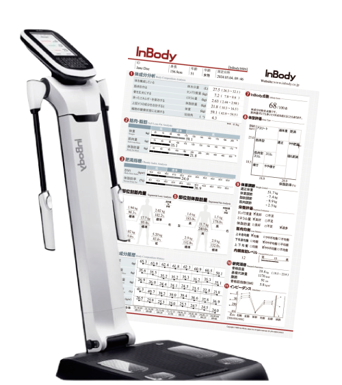 InBody体成分分析器