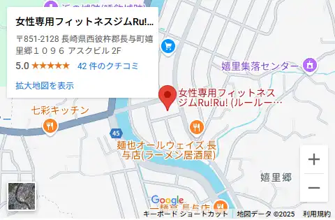 長与スタジオマップサムネイル