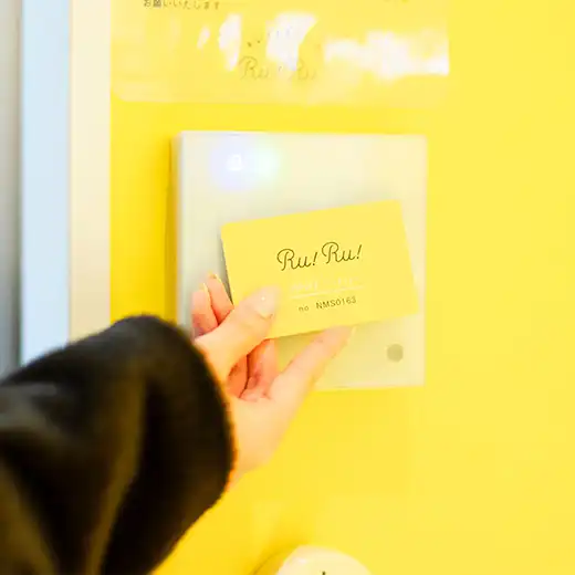 カードキーでオートロック解除